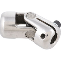 U-Joint - 3/4" Smooth x 3/4" 36-Spline (Ididit) - Stainless Steel - 8050850